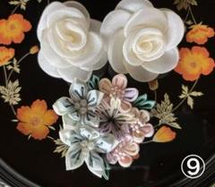 つまみ細工アクセサリー (2種の留め具付き)＆白花アクセサリー×2 の3点セット