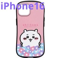 Phone16 ケース ピンク