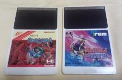 PCエンジン版 バルンバ/Mr.ヘリの大冒険【中古品・ジャンク品】