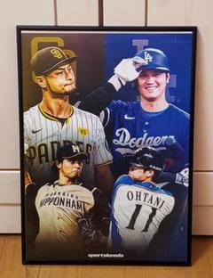 ドジャース大谷翔平.パドレスダルビッシュ有 MLB！A3ポスターフレーム付き⑨