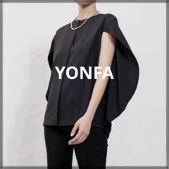 クーコーベスト　yonfa ヨンファ　新品未使用 2025年最新】YONFA ヨンファ ベストの人気アイテム - メルカリ