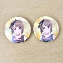 中須かすみ 6th缶バッジ　会場限定 虹ヶ咲学園 ラブライブ 2個セット バラ〇