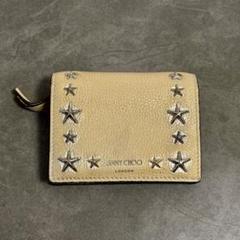 JIMMY CHOO ｜HANNE スタースタッズ ミニ ウォレット