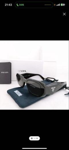 PRADA プラダ サングラス SPR260／付属品完備 s-musee_370610083