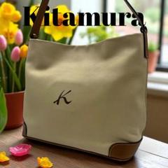 美品✨Kitamura キタムラ　トートバッグ　ワンショル　ロゴ　0830 美品✨Kitamura キタムラ トートバッグ ワンショル ロゴ 0830