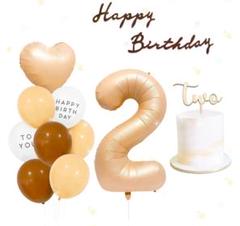 誕生日 飾り付け 2歳 誕生日バナー 誕生日 バルーン コーヒー色の風船