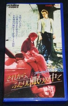 未DVD化 それから、ふたりは眠りの中で VHS レア! ルーク・ペリー