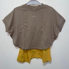 最安値❣️新品　ベビー　Tシャツ　半袖　パンツ　ズボン　シンプル　セット　90