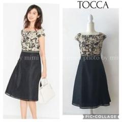 TOCCA*LAGOONドレス