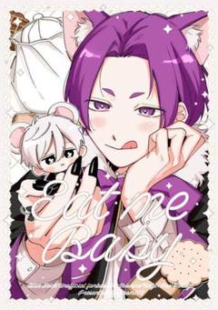 専用ページ 潔×1 玲王×3 2025年最新】#789ブルロ同人誌の人気アイテム - メルカリ