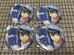 A3! 碓氷真澄 缶バッジ