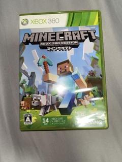 Minecraft Xbox 360 Edition