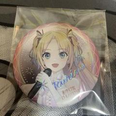 2025年最新】大沢瑠璃乃 シークレットの人気アイテム - メルカリ