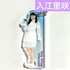 入江里咲　モバガチャ　アクスタ ハロプロモバガチャJuice=JuiceAUTUMN入江里咲アクスタ
