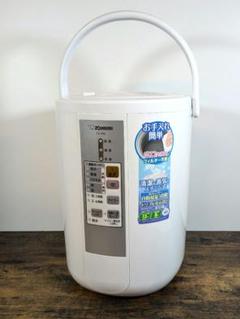✨象印 スチーム式加湿器 EE-RM50 ホワイト 2017年製✨ スチーム式加湿器 EE-RM型｜商品情報｜象印