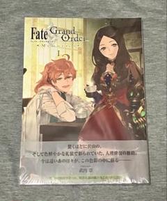 FGO material(9冊) memories(3冊)セット 2025年最新】fgo マテリアル セットの人気アイテム - メルカリ