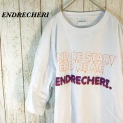 (お値下げしました)ENDRECHERI グッズTシャツ5枚セット 2025年最新】endrecheri tシャツの人気アイテム - メルカリ