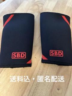 2025年最新】sbd ニースリーブ mの人気アイテム - メルカリ