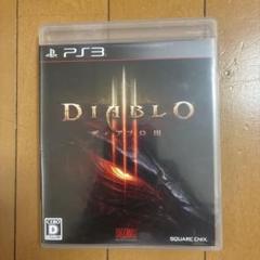 ディアブロIII