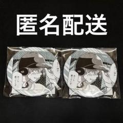 おおきく振りかぶって　くじ引き堂　缶バッジ　まとめ売り おおきく振りかぶって WEBくじ | WEBくじ