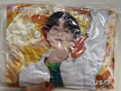 八木勇征 クッション - メルカリ