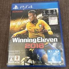 PS4 ウイニングイレブン2016