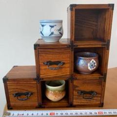 小猪口の中古 未使用品を探そう メルカリ