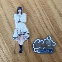 2025年最新】山下美月の人気アイテム - メルカリ