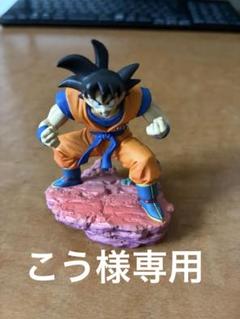 【美品】【送料無料】【匿名配送】ドラカプ 餃子撃破！ クリリンvs餃子 美品】【送料無料】【匿名配送】ドラカプ 餃子撃破！ クリリンvs