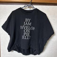 ❤*❤様 ayane半袖カットソーのサムネイル