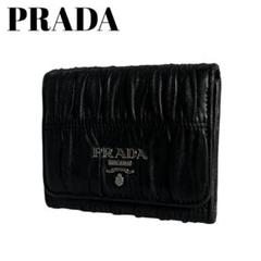 希少✨プラダ がま口 ロゴ型押し ショルダーバッグ ブラック ナッパレザー PRADA プラダ ロゴ型押し レザー ホーボー ミニバッグ