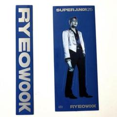 RYEOWOOK/リョウク/SUPER JUNIOR/激レアレコード RYEOWOOK/リョウク/SUPER JUNIOR/激レアレコード