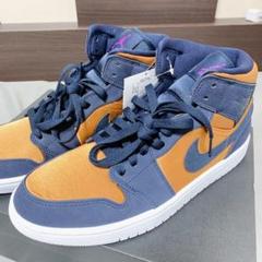 NIKE AIR JORDAN 1 MID SE