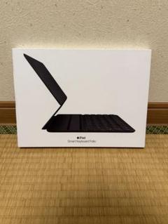 Apple SmartKeyboardFolio 11インチ MXNK2J/A