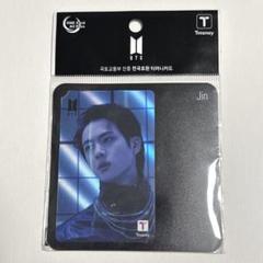 防弾少年団  T-money カード ※限定200枚 数量限定】 防弾少年団( BTS X CU) 公式グッズ / ホログラム t