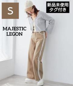 MAJESTIC LEGON レースデニム (ベージュＳ) 新品未使用