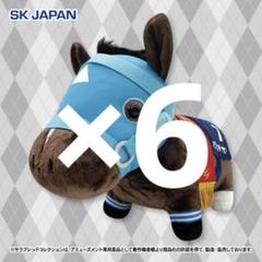 サラブレッドコレクション BIG ぬいぐるみ オジュウチョウサン