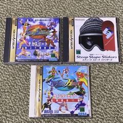 セガサターン　デカスリート　スティープ スロープ スライダーズ　ウインターヒート