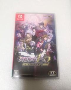 Switch 逆転検事1&2 御剣セレクション
