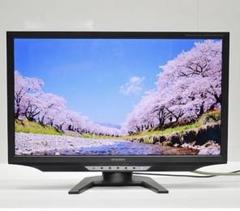 三菱 - りょうけんくん 中古モニター 楽天市場】中古 モニター（メーカー三菱電機）（TV・オーディオ