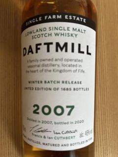 DAFTMILL 2007 スコッチウイスキー 限定1685本 DAFTMILL 2007 スコッチウイスキー 限定1685本 - メルカリ