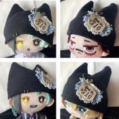 10センチぬい 帽子 fit=scale-down,w=1200
