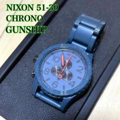 中華のおせち贈り物 希少カラーNIXON 51-30 ガンシップ クロノグラフ 時計