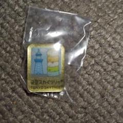 すみっコぐらし　東京スカイツリー ピンバッジ