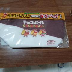 ファミリーマート限定　キョロちゃんオリジナル保冷バッグ