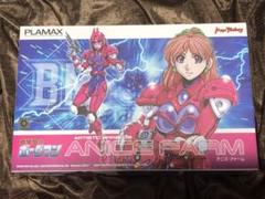 アニス・ファーム　Memories style　通常　パールカラー　2体セット アニス・ファームMemories style通常パールカラー2体セット