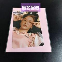 sgs red velvet イェリ トレカ