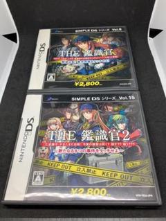 【動作確認済】DS用ソフト THE鑑識官＋THE鑑識官2 セット売り