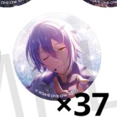 プロセカ グリ缶 あんスタ コラボ 神代類 プロジェクトセカイ プロセカ 神代類 グリ缶 あんスタ コラボ