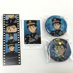2025年最新】山本武の人気アイテム - メルカリ